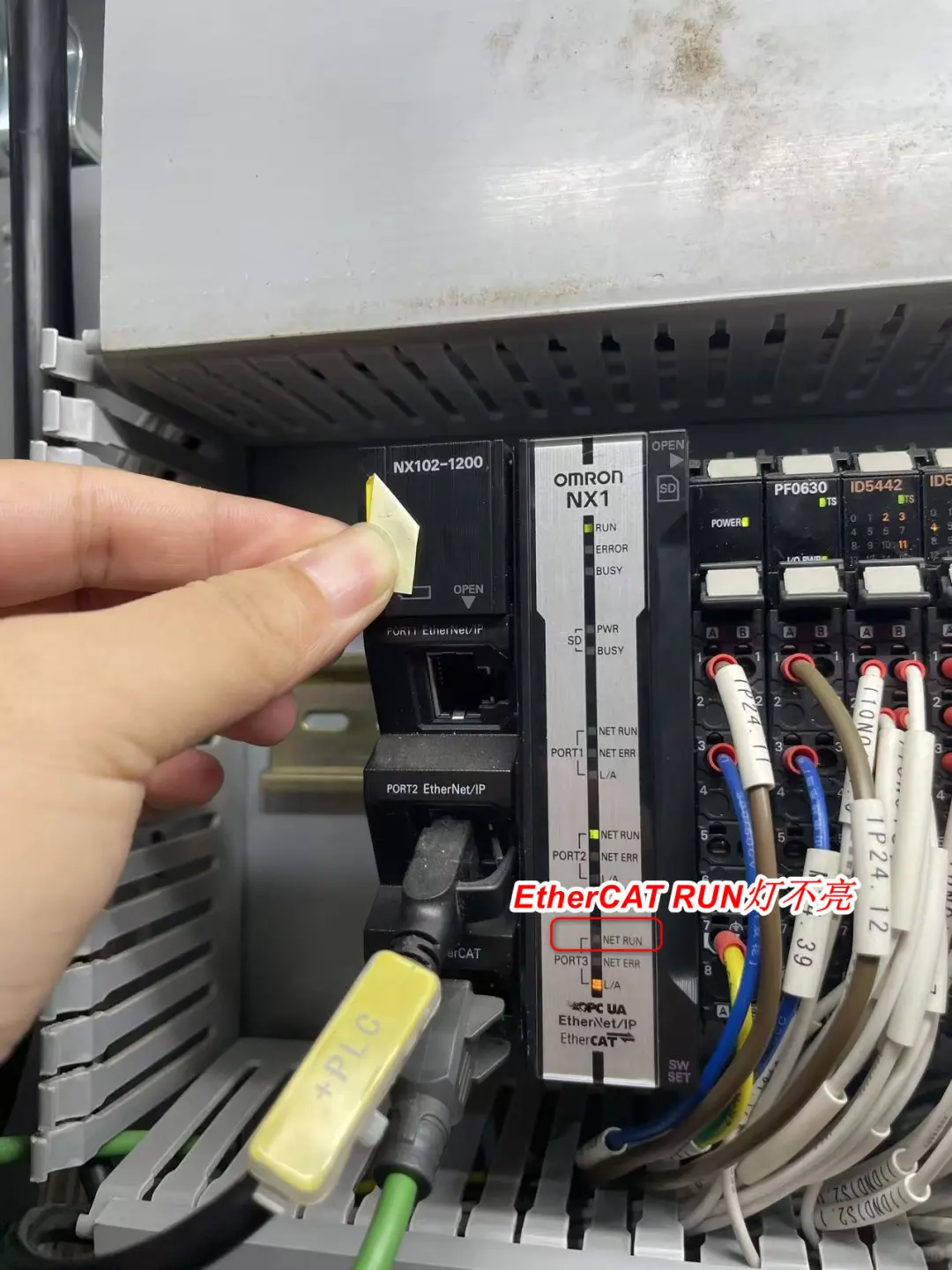 ? 欧姆龙PLC EtherCAT通讯故障分享