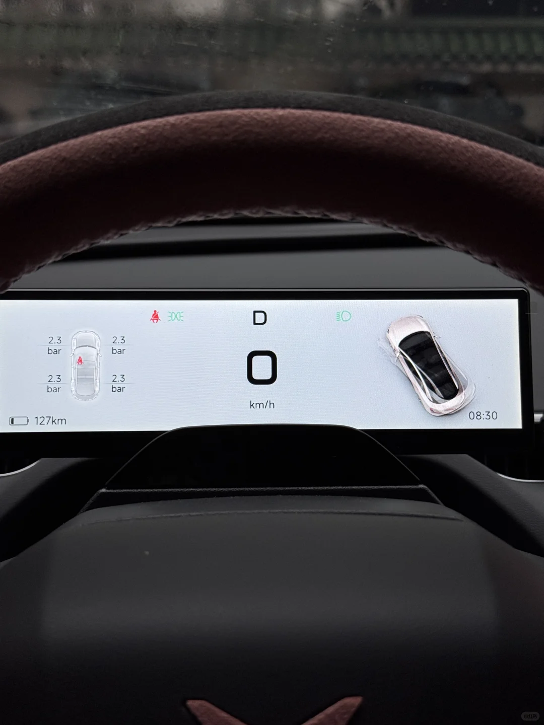 ➰Mona｜❗️新8.8寸仪表盘首发测评?对比