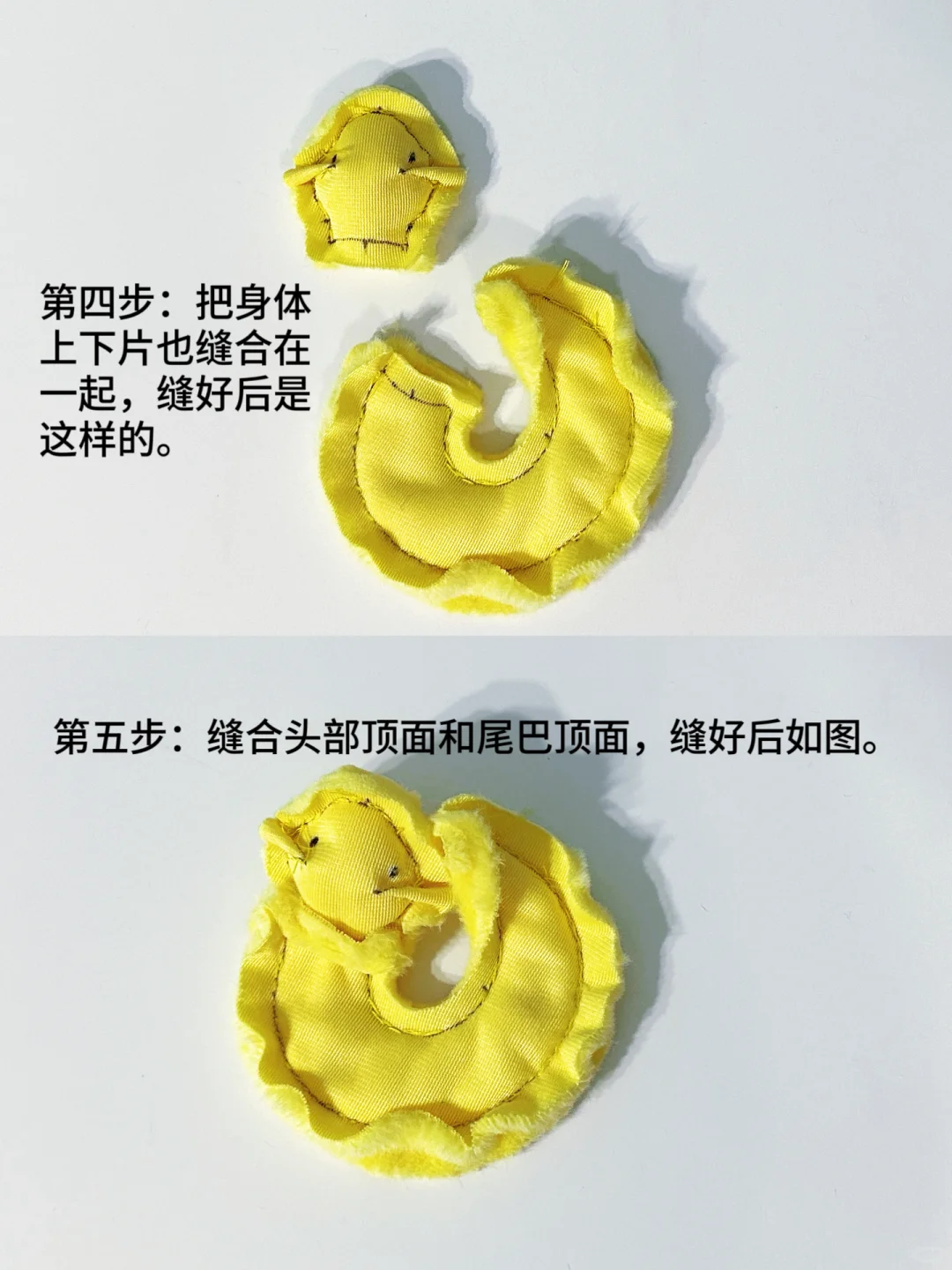 毛绒小蛇手作教程（图文版）