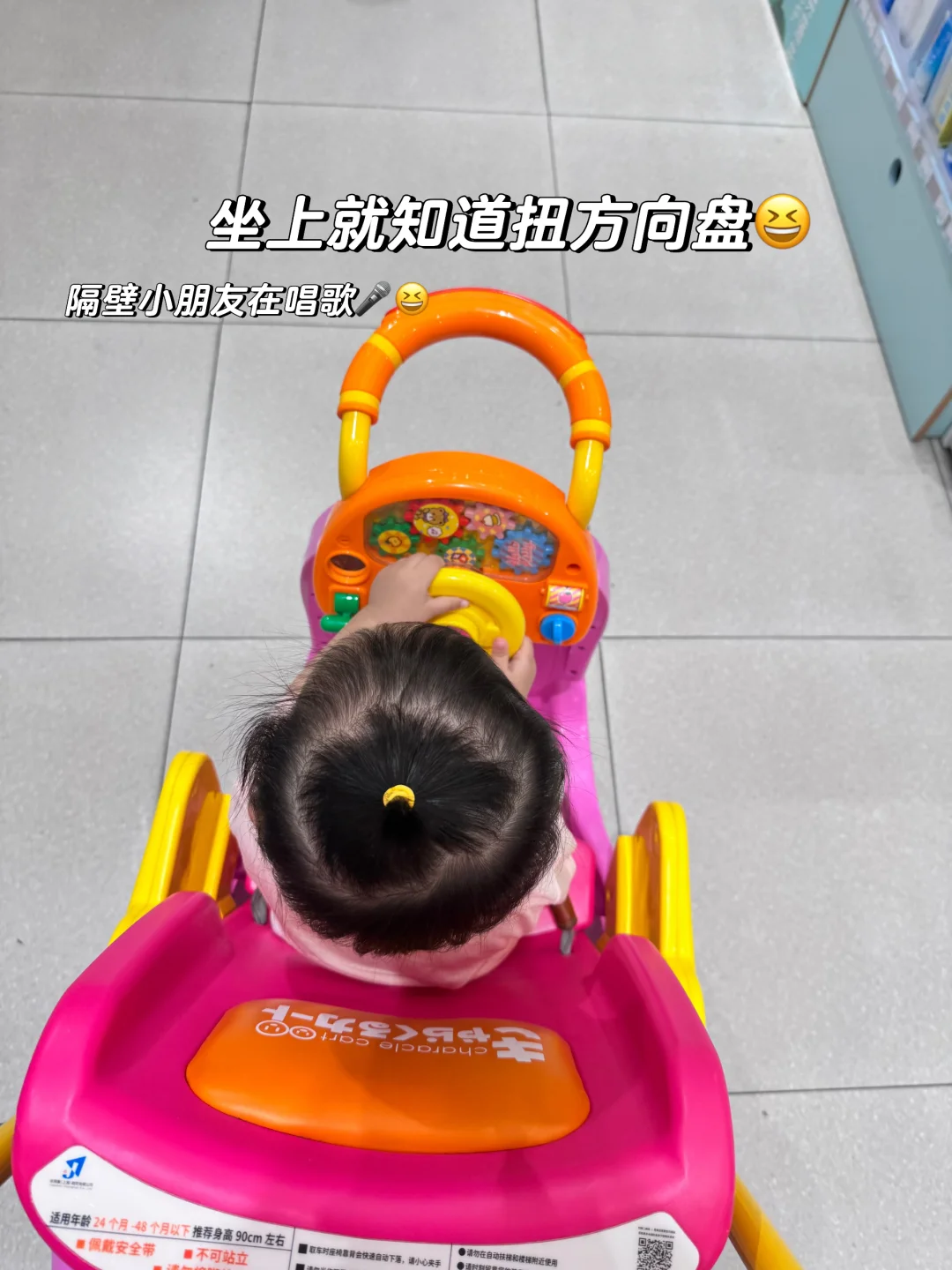 ?一篇搞懂周岁体检必查项目和发育评估