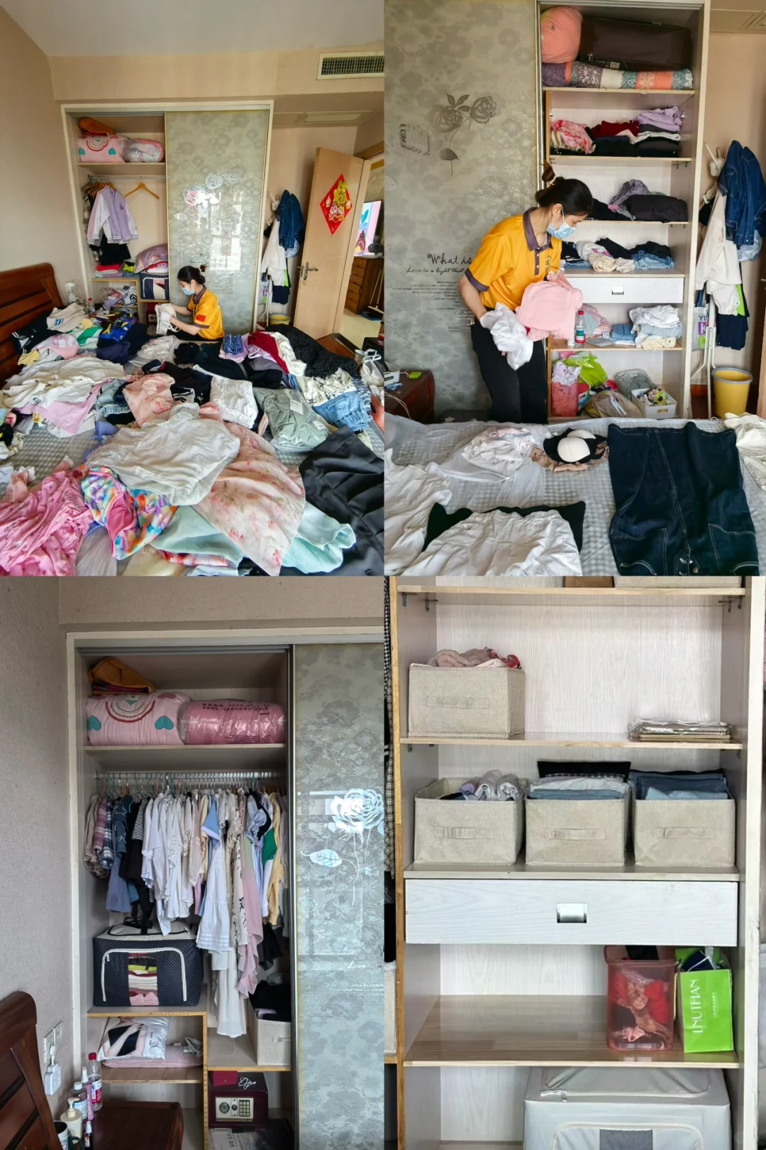 干净是一个家最好的风水