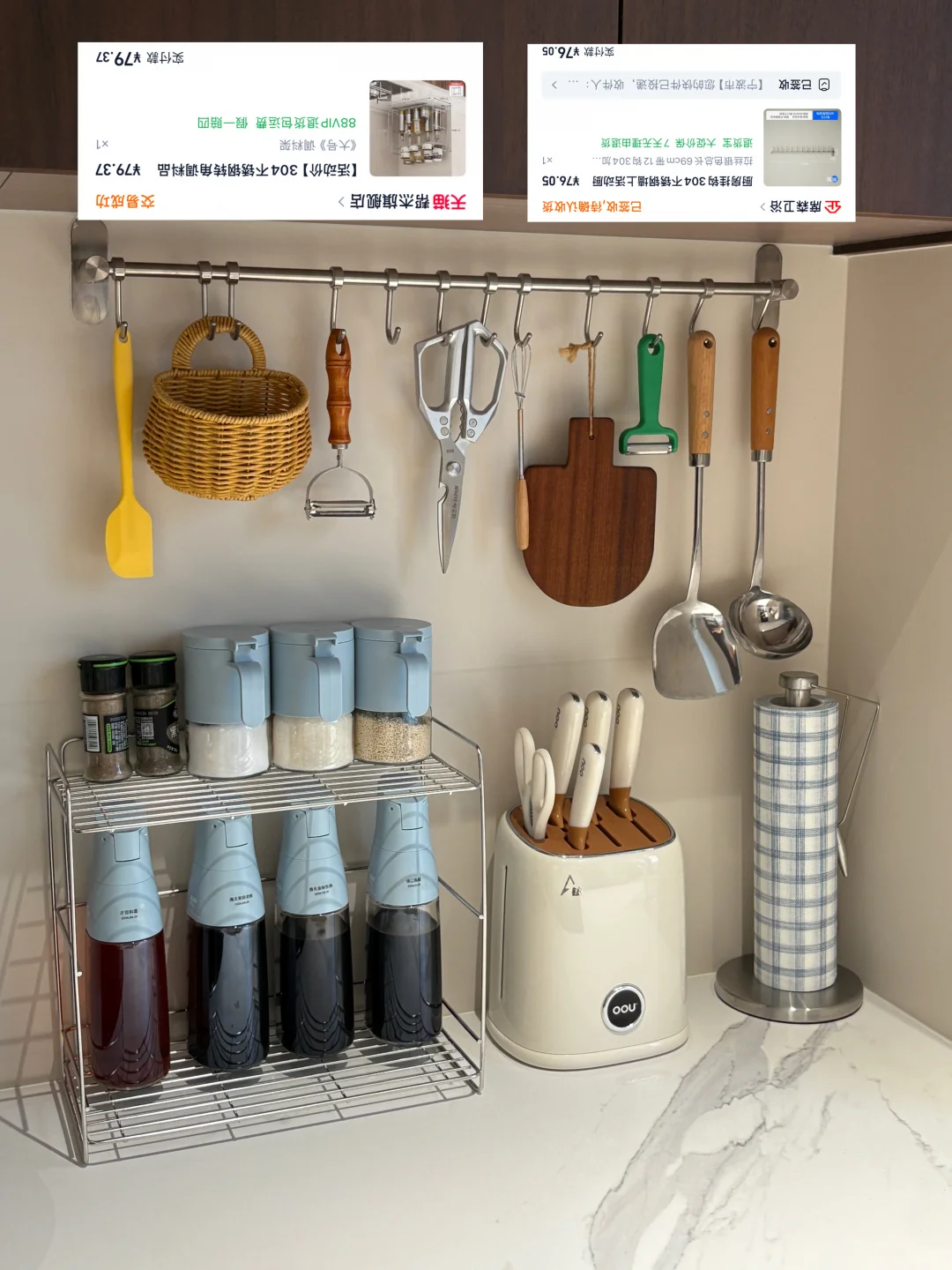 厨房布置清单来啦～?