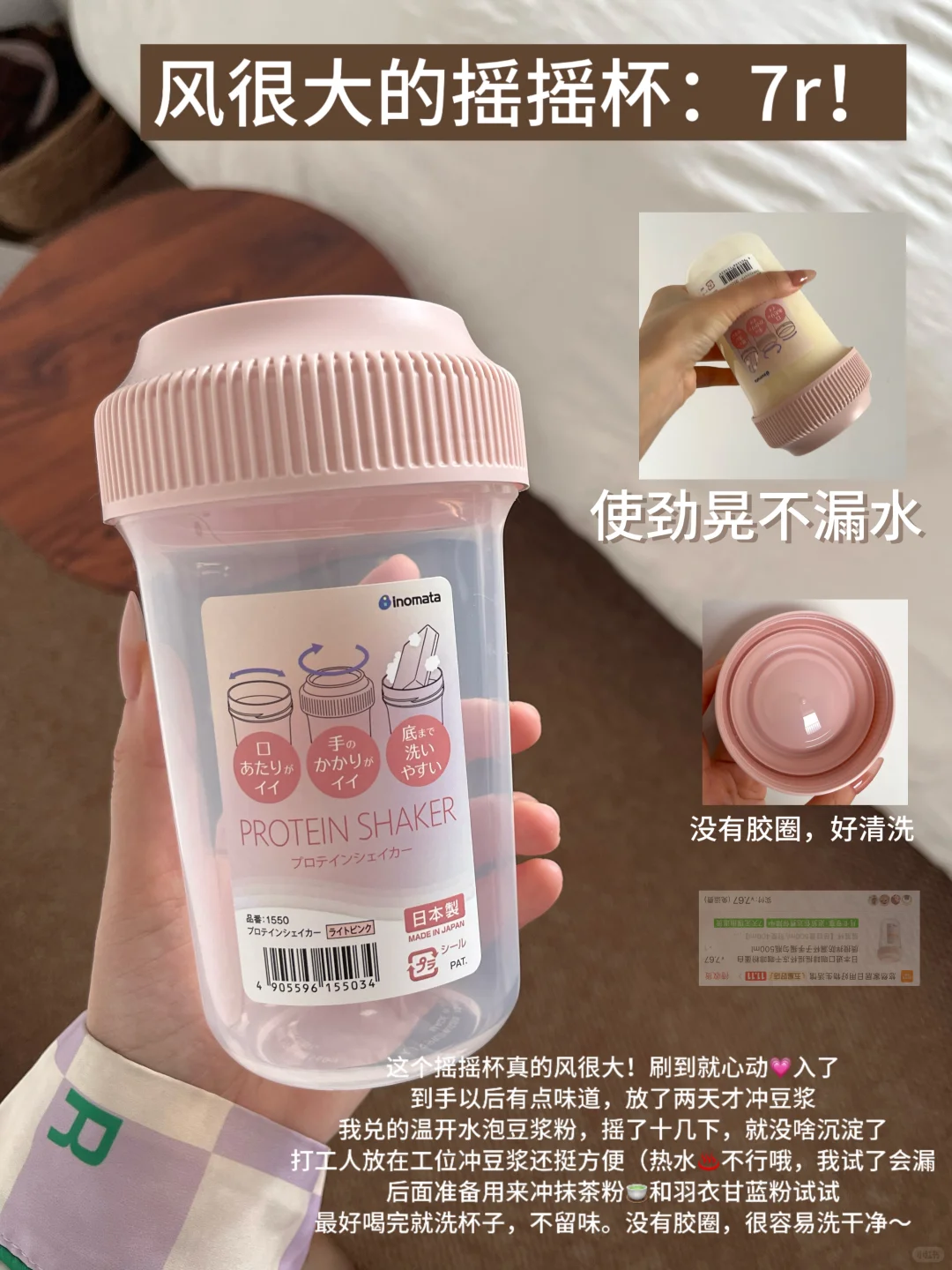 ?分享9件平价好用的厨房好物（附?）