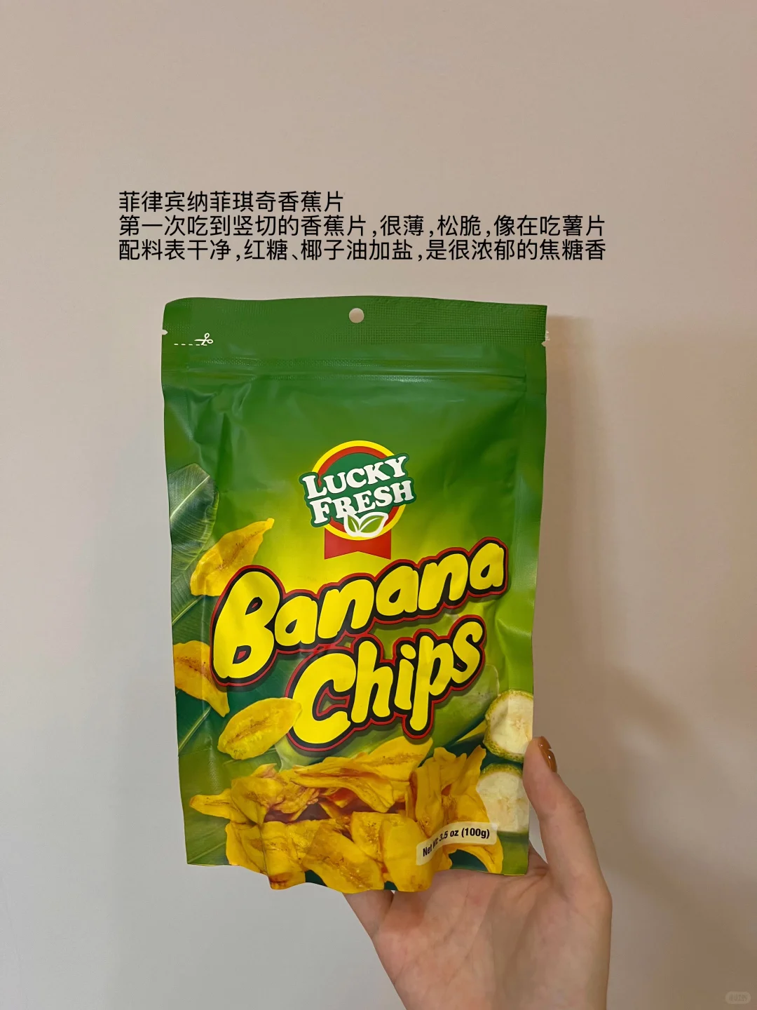 办公室回购零食大推荐?