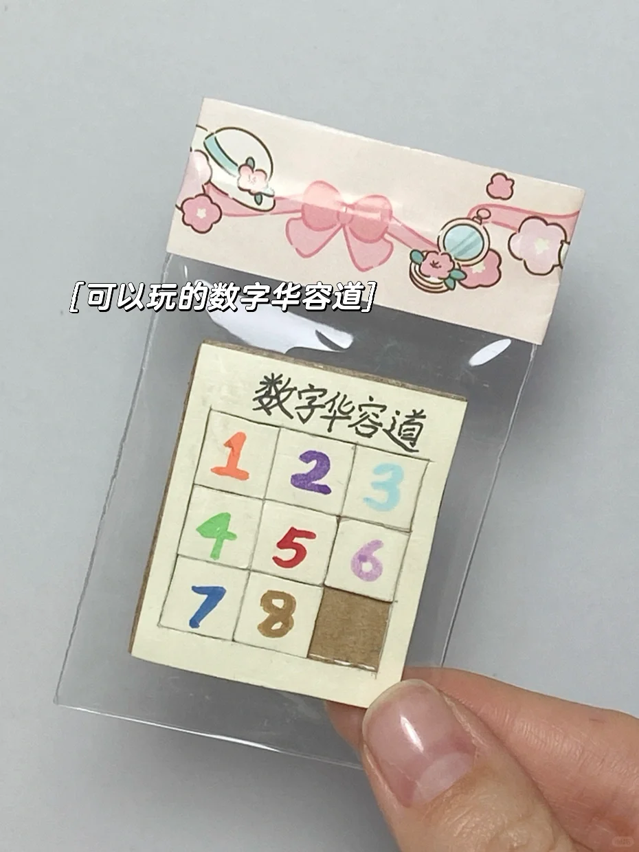 自制手工合集|你最喜欢哪一个