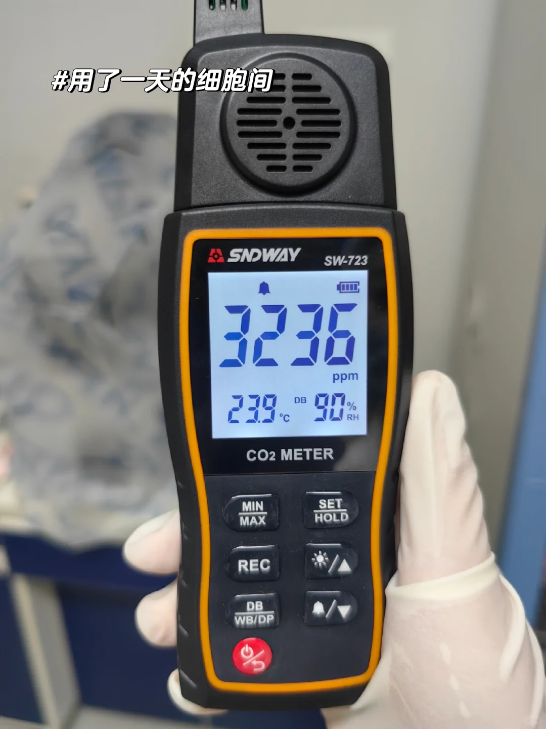CO2仪，原来我那么需要空气?