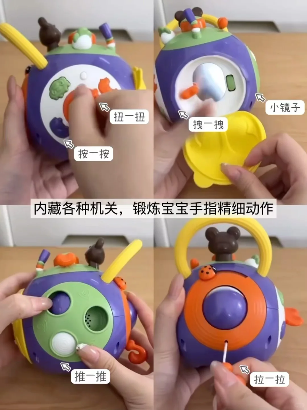 双十一必囤，每天能玩800遍的玩具大合集！