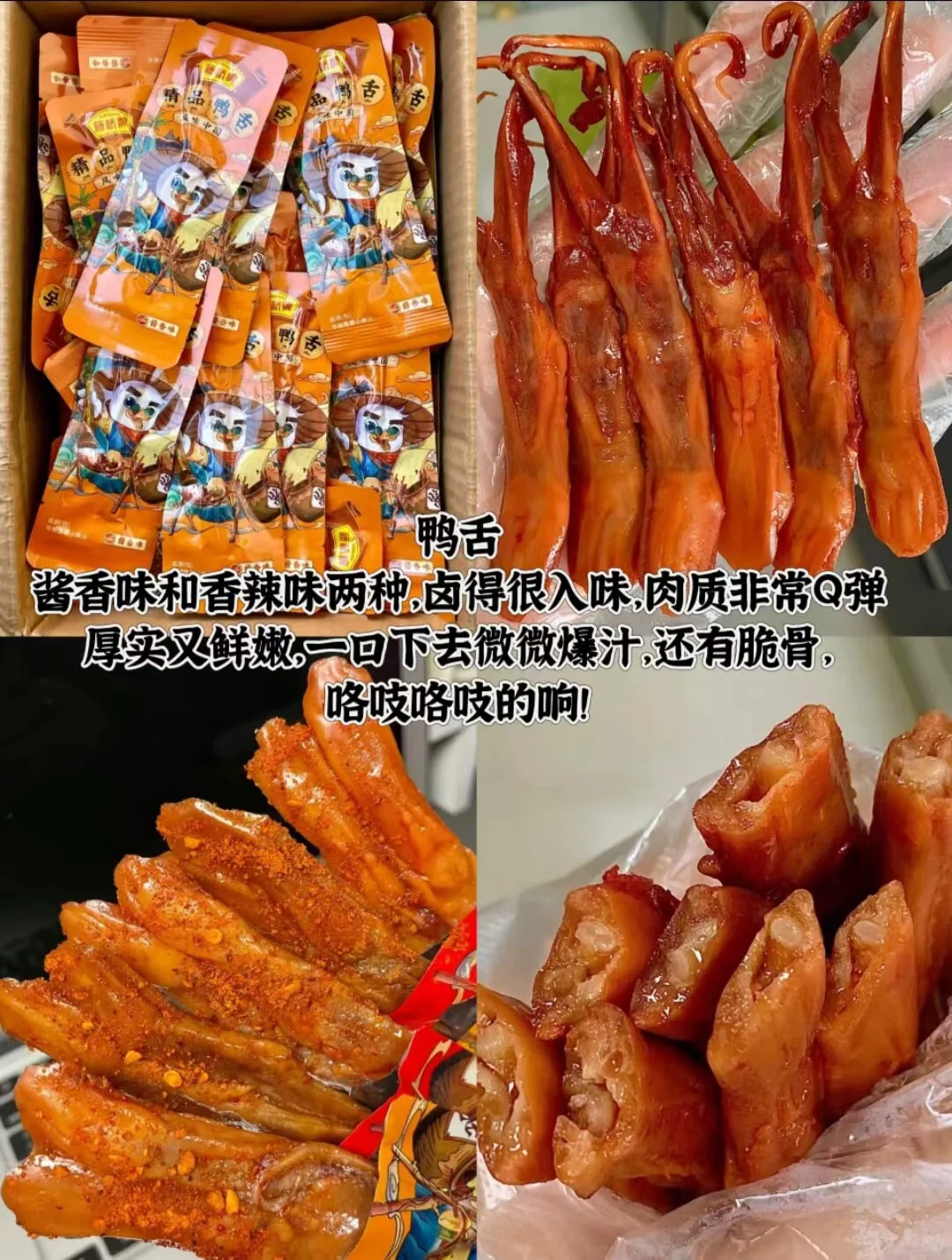 宅家追剧必囤零食合集！