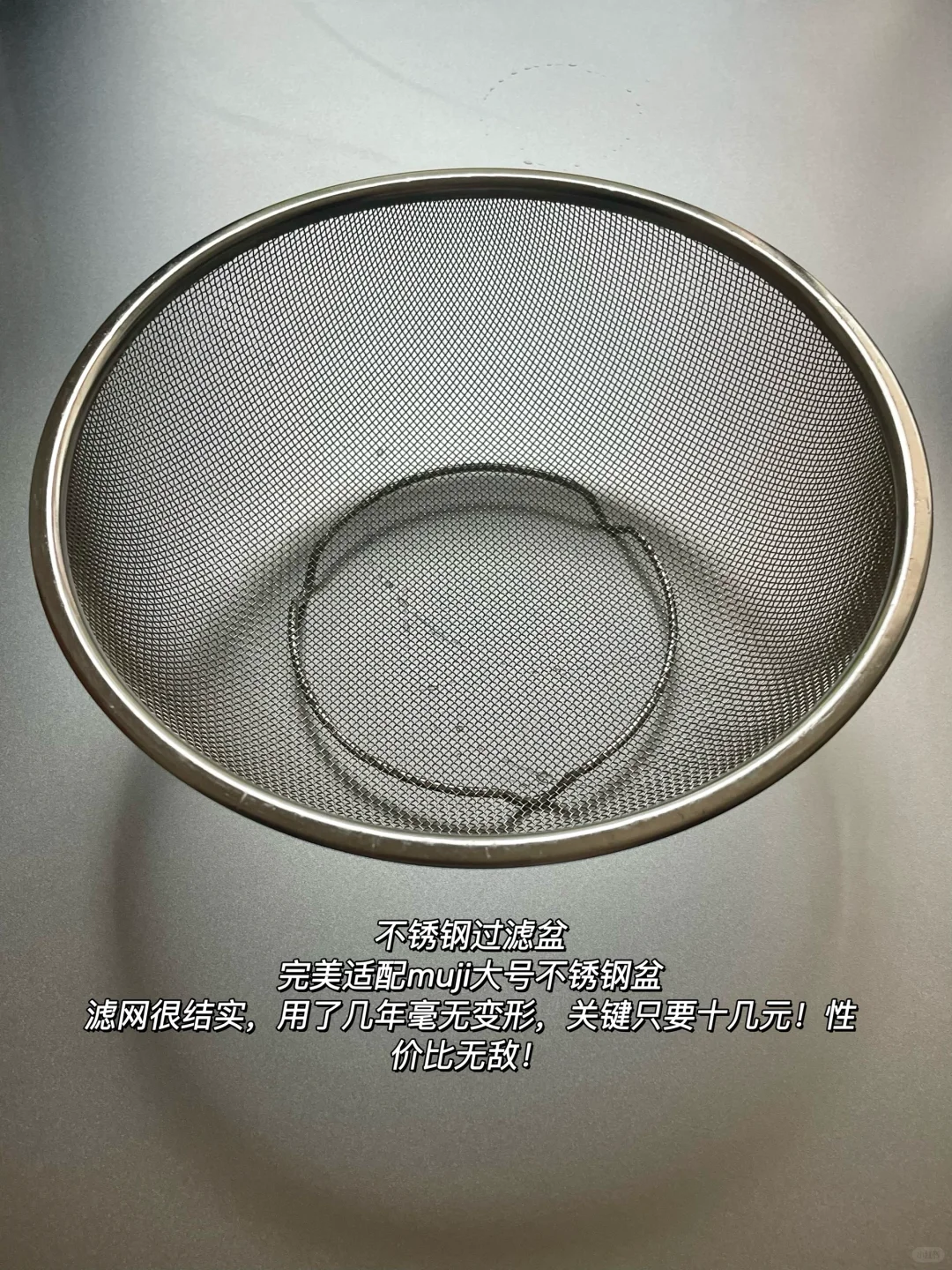 长期主义者厨房小工具分享｜自用无广超实用