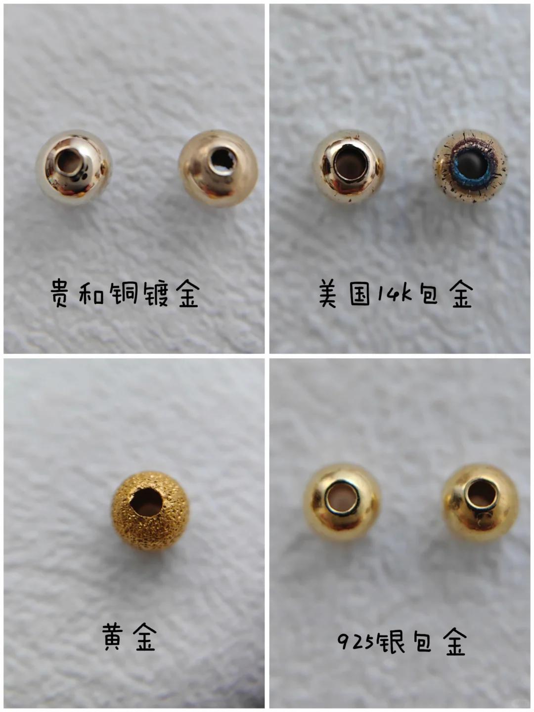 配件保色测试1.0版