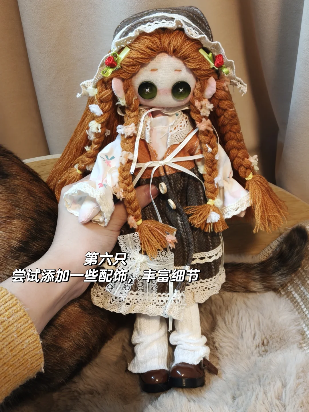 开始被鬼娃娃治愈了?