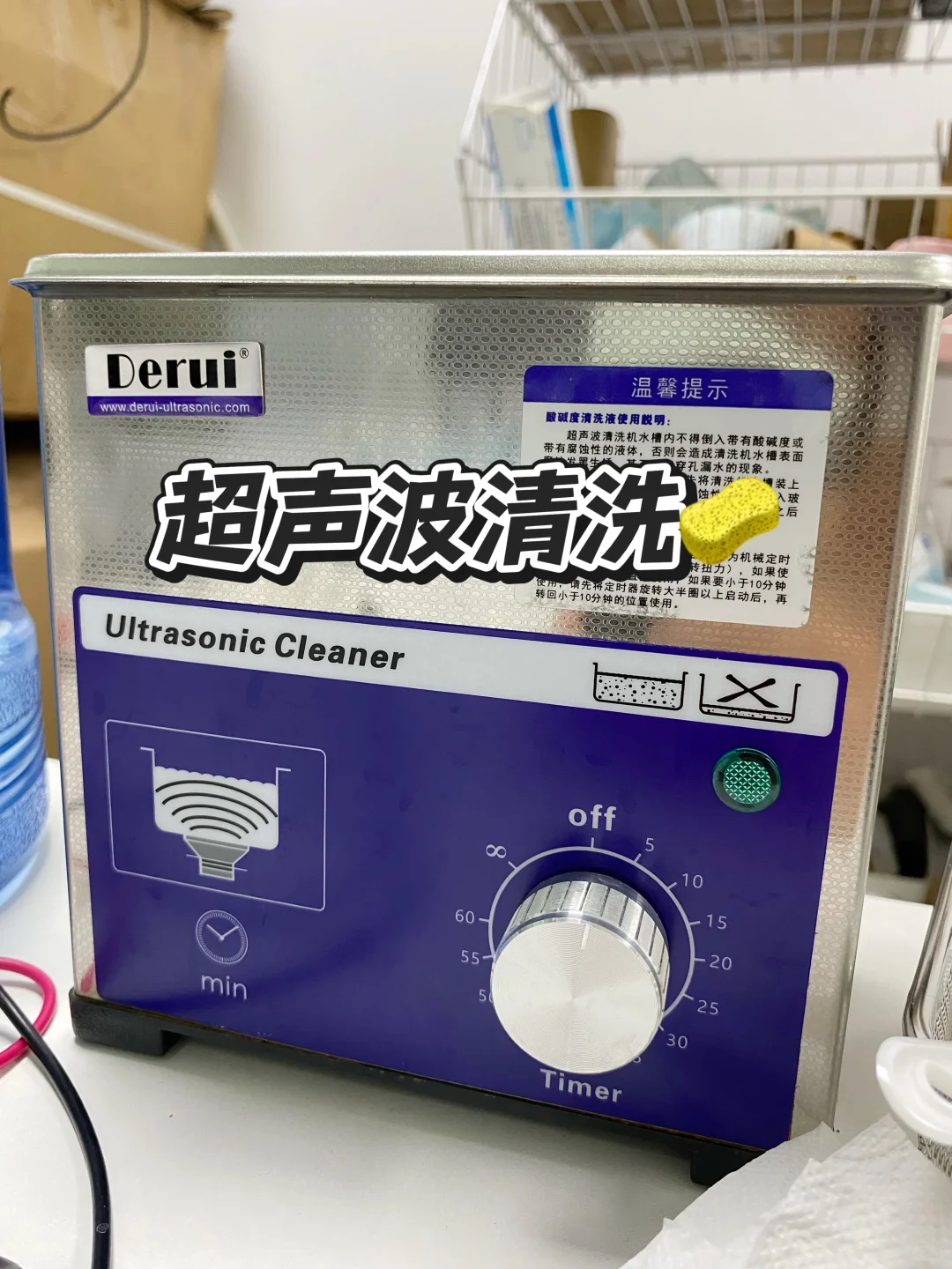 钛合金底杆3个装15.8?!还送引导针!