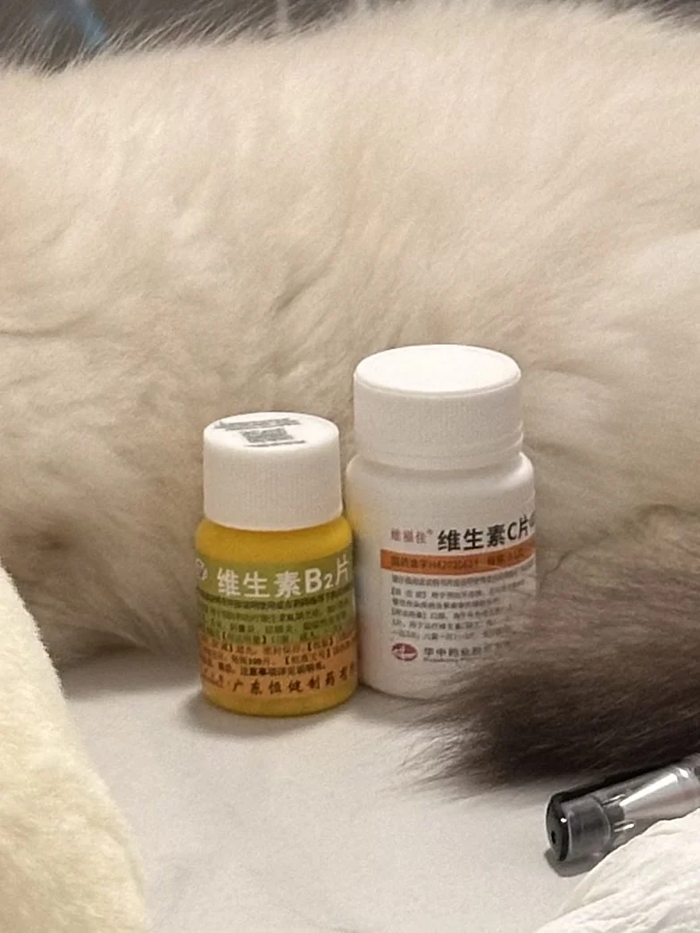 vc+vb2吃了长痘是怎么回事