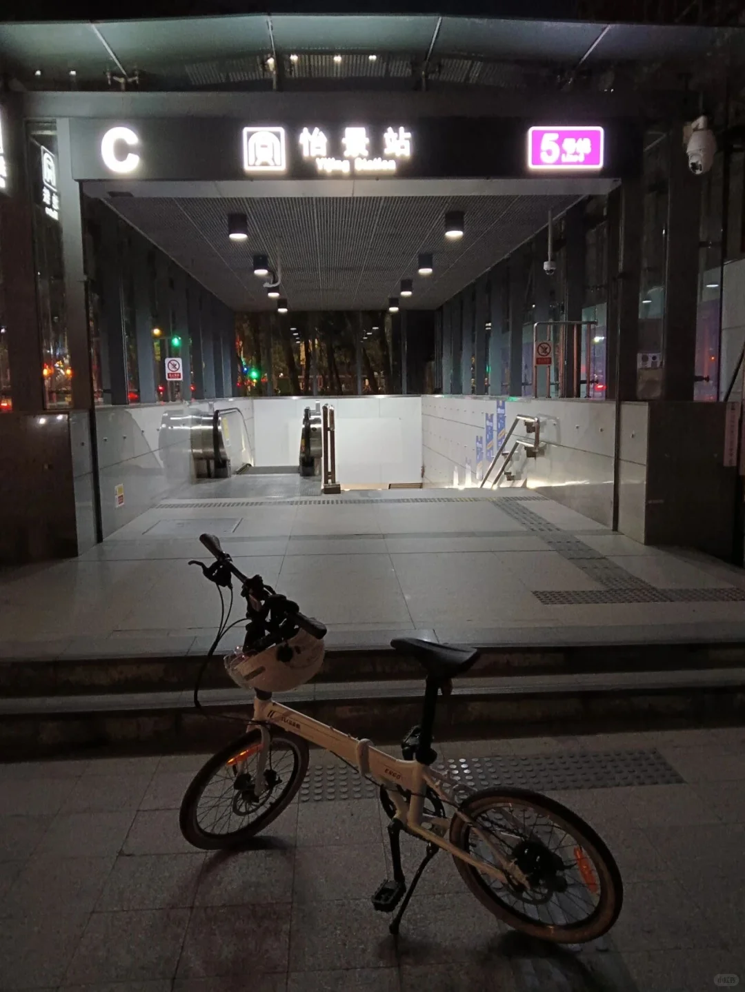 超详细的携单车从深圳到香港过关攻略