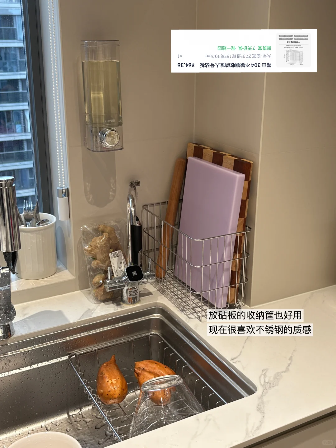 厨房布置清单来啦～?