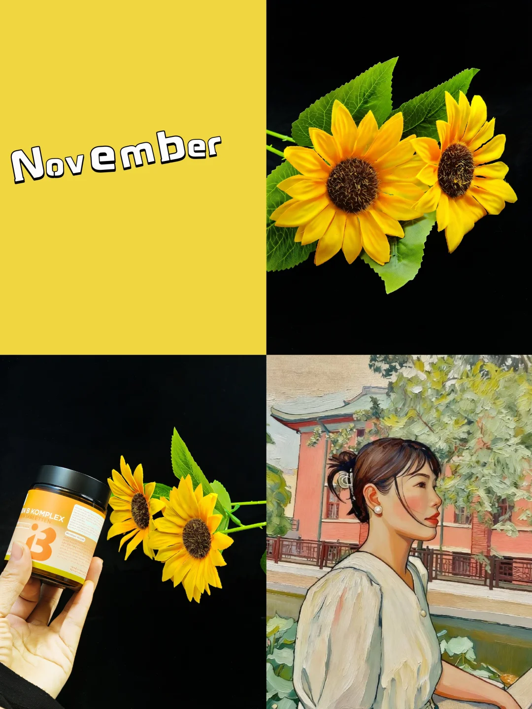 plog11 月份，换上新的风格