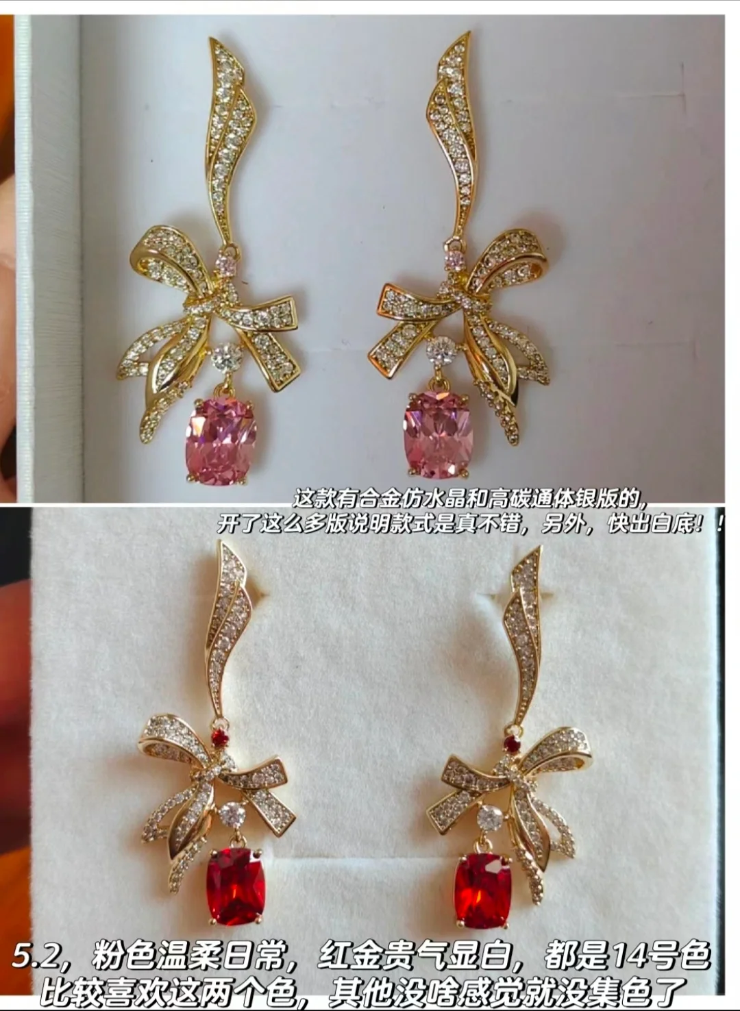 家人们你们清醒一点