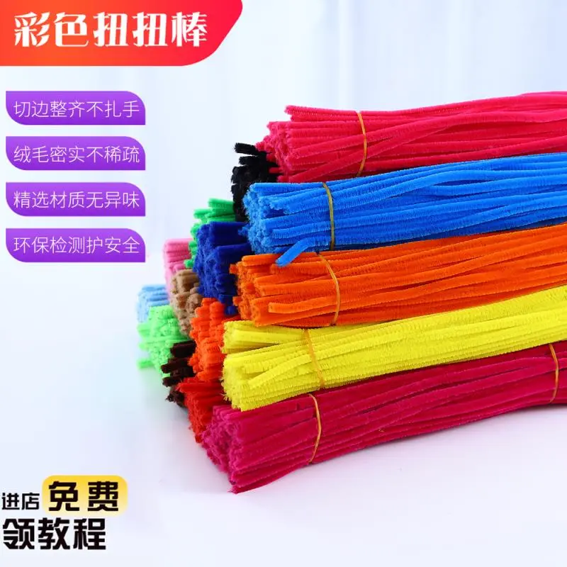 ?创意手工玩具，解锁亲子时光