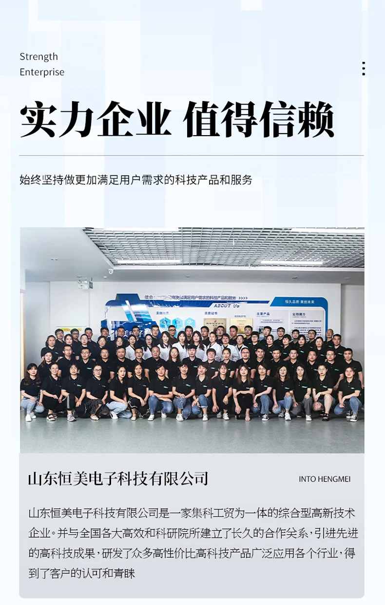 CST毛细吸水时间测试仪:精准测量