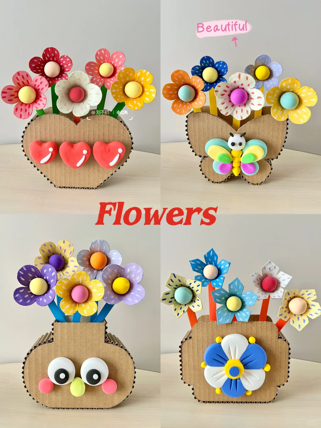 创意手工｜纸板+鸡蛋拖DIY小花盆栽?