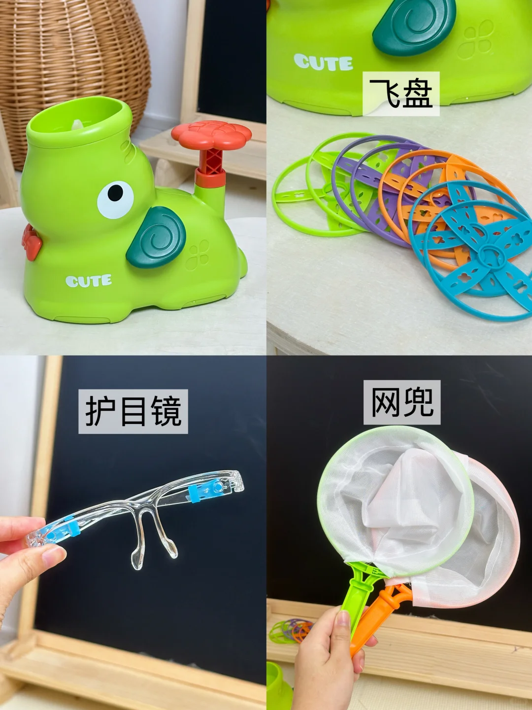 双十一买玩具攻略来了，0-3岁闭眼入不出错！