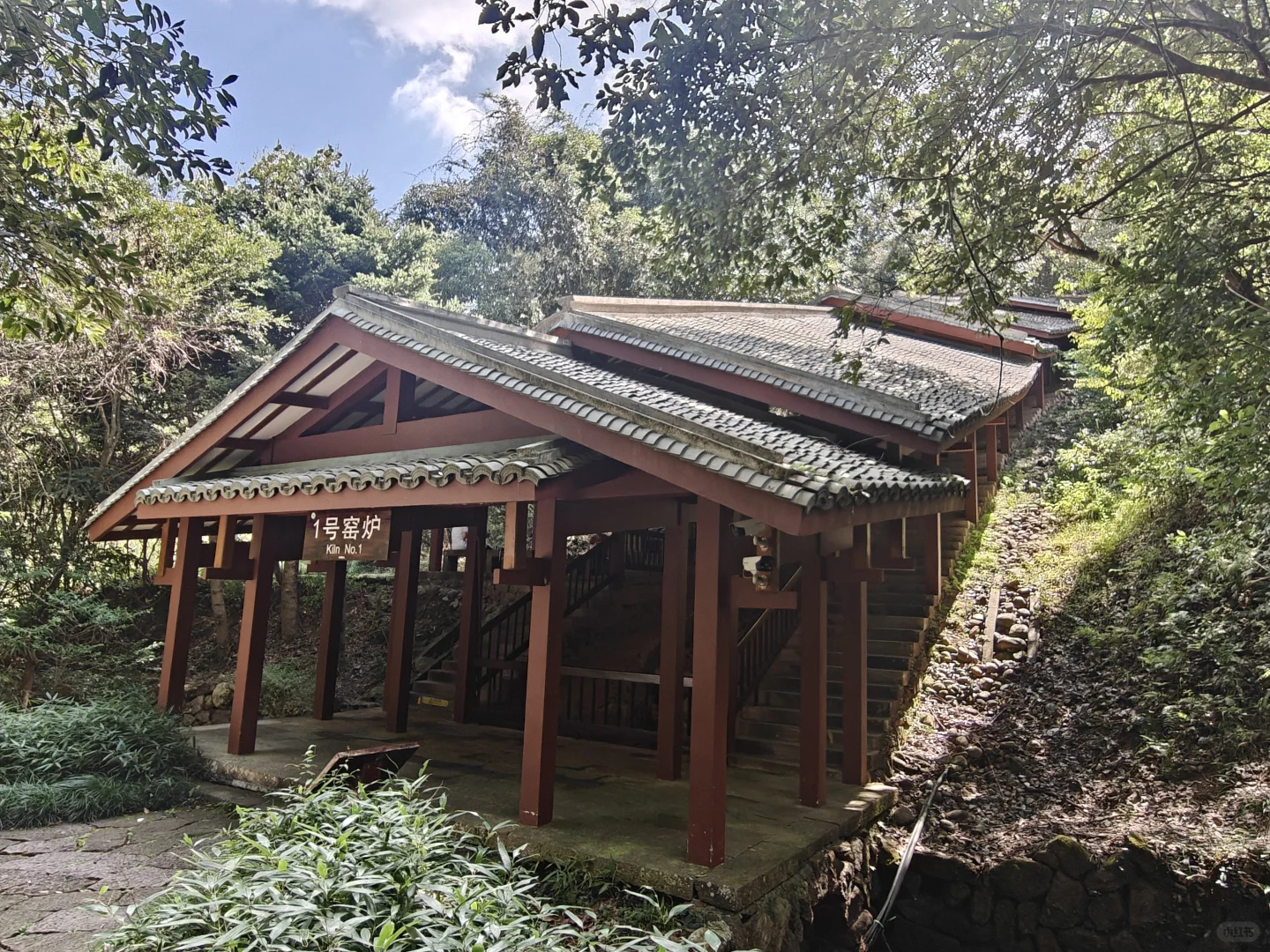 遇林亭建窑遗址对陶瓷艺术的感悟