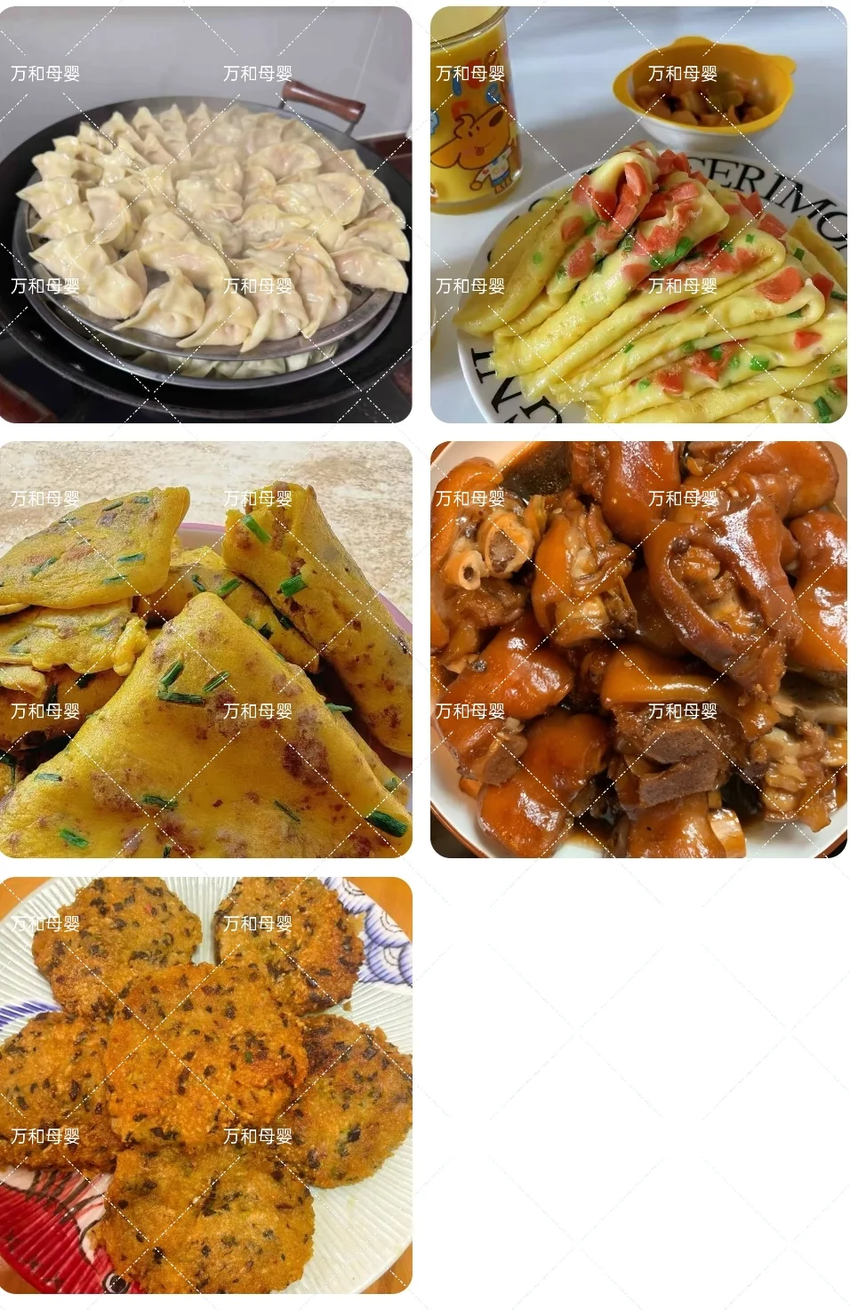  雇主好评阿姨！辅食不重样+蒙氏早教