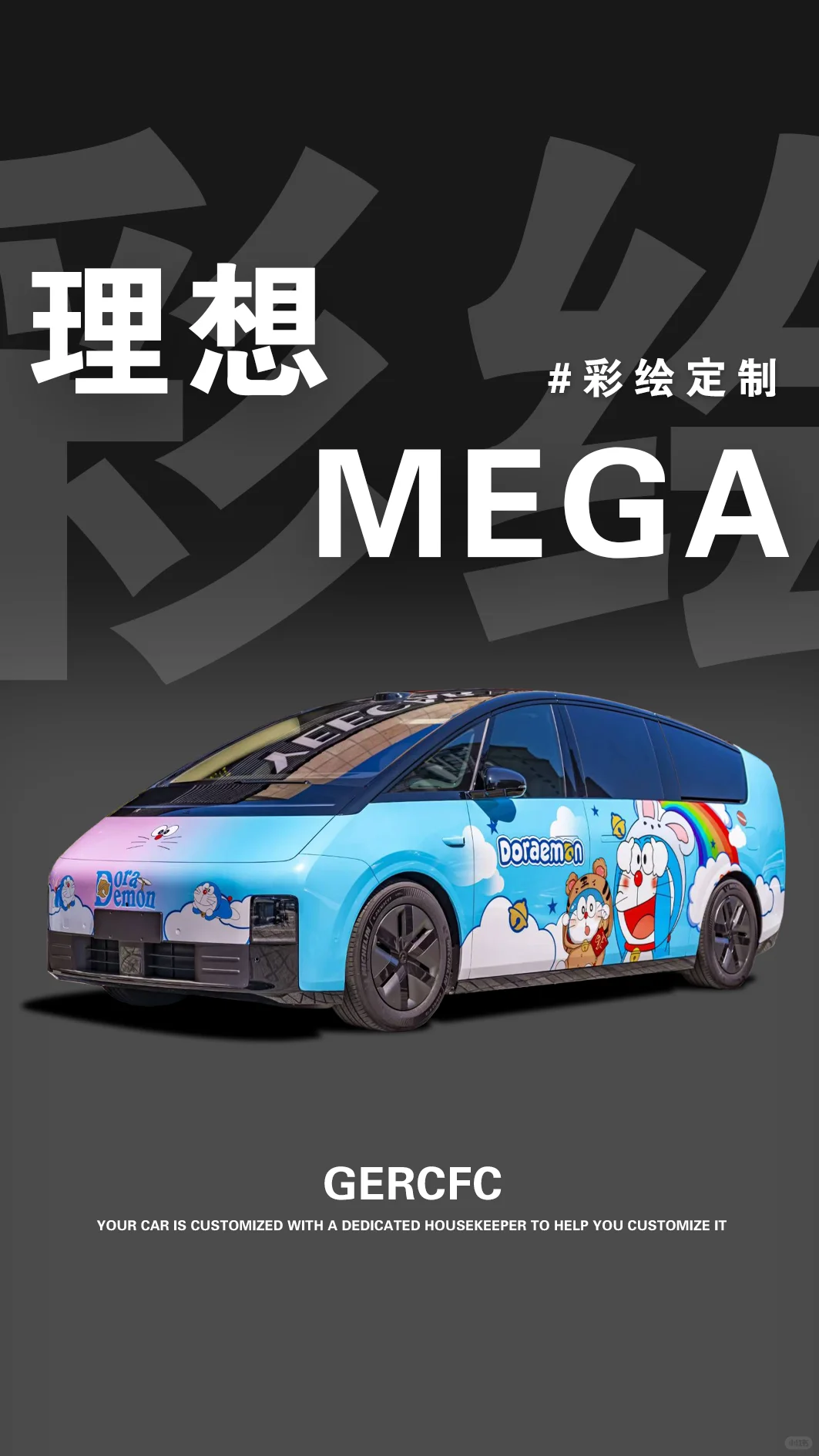 宝妈驾到 通通闪开???