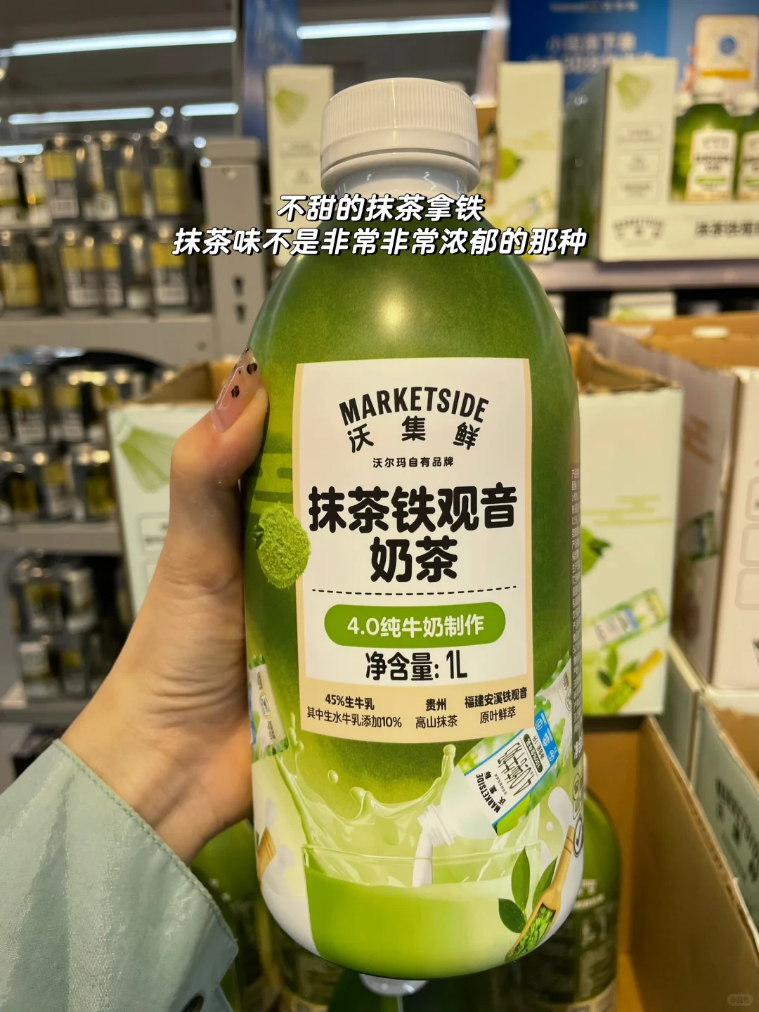 人在沃尔玛，还有什么可入？