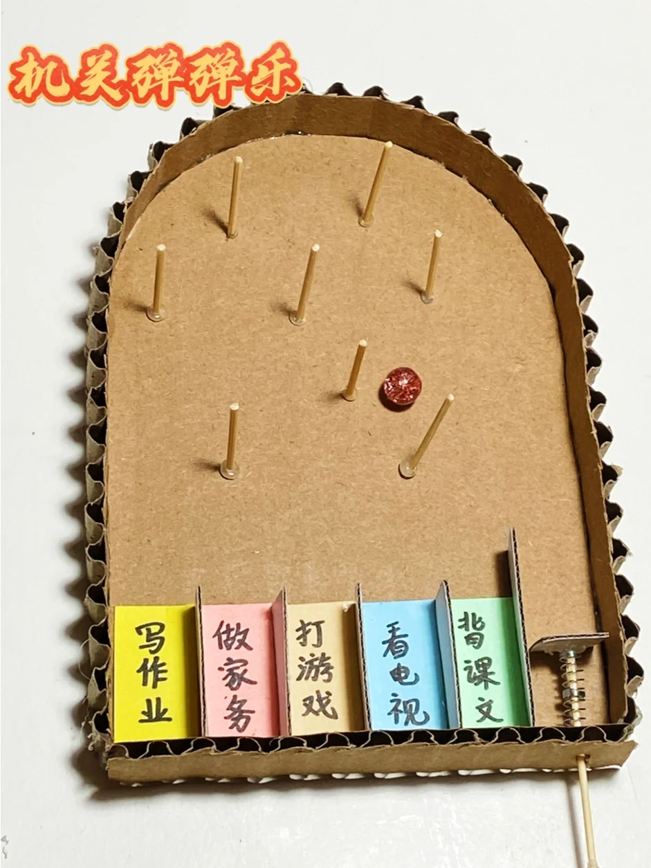 自制手工合集|你最喜欢哪一个