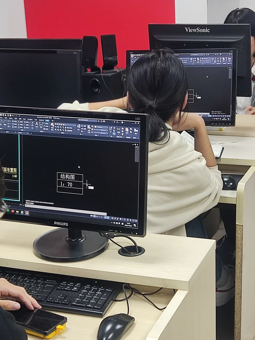 石家庄室内设计、CAD、全屋定制、软装培训