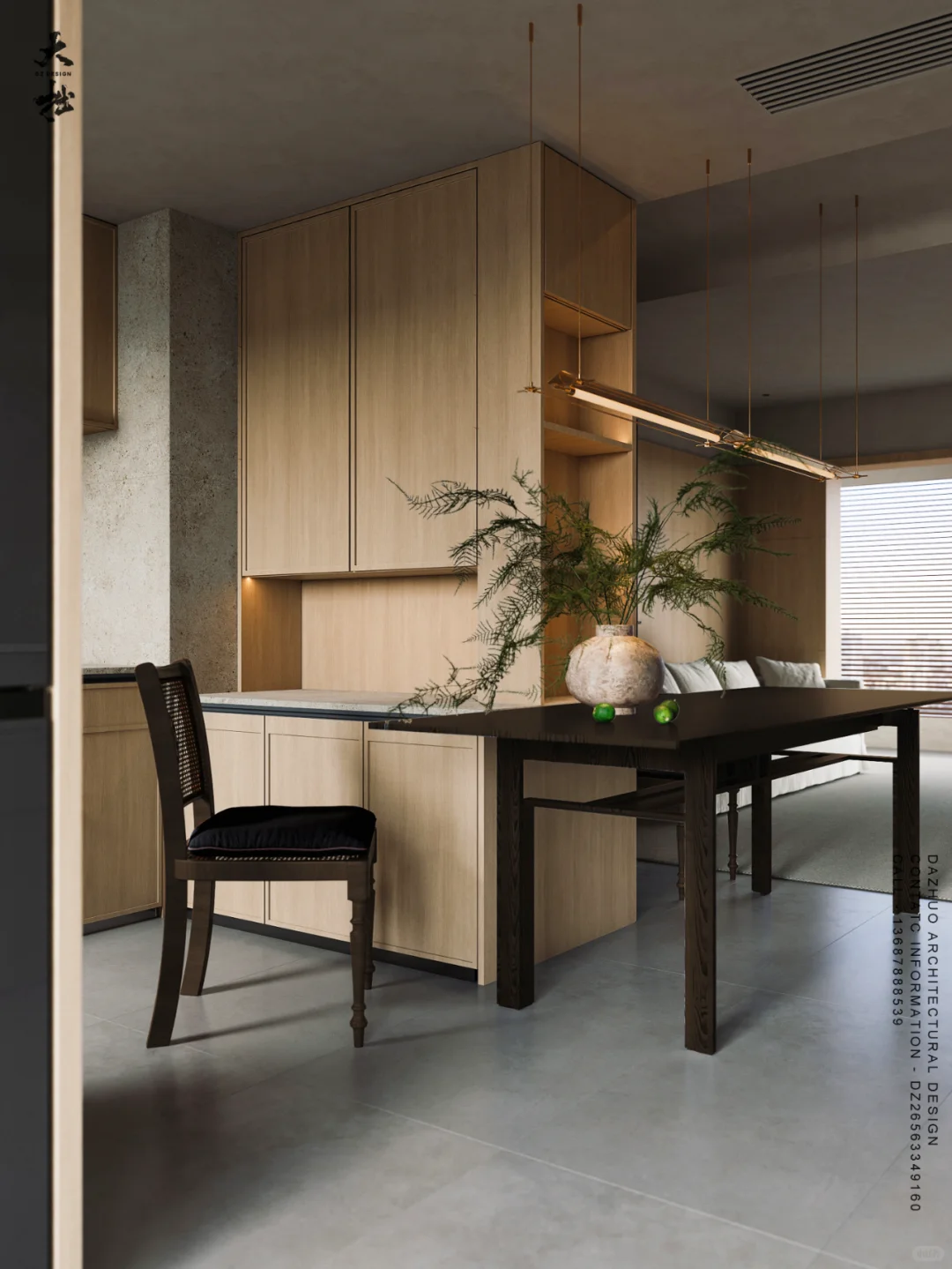 南宁装修 | 原木侘寂自然风格设计❗️