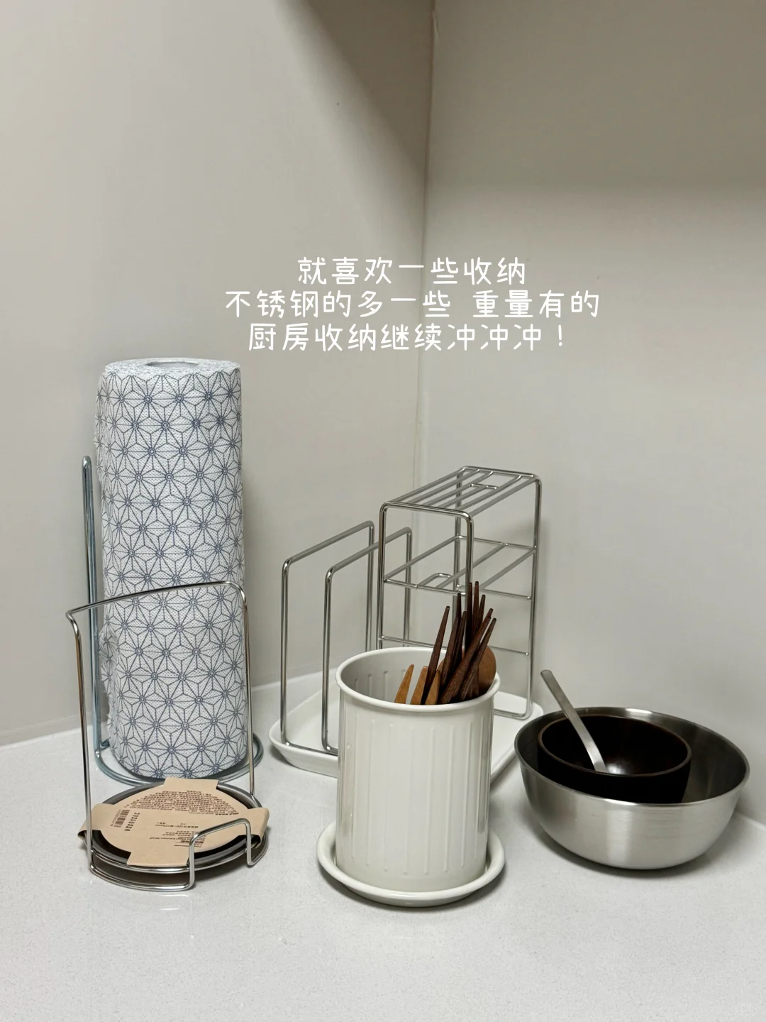 ?新家快递 ｜厨房篇