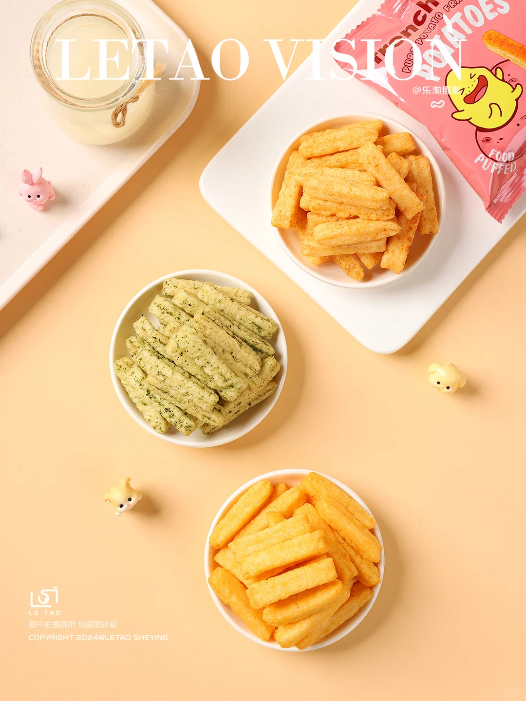 ?在家拍产品｜挑战拍摄500组 第136组