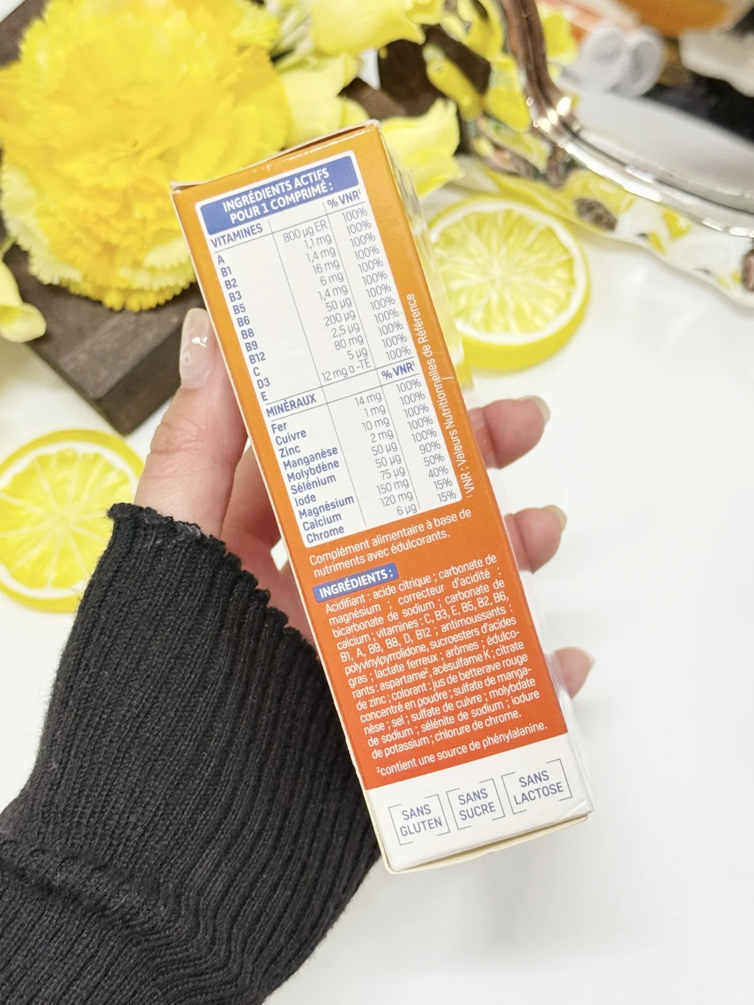 挖到宝啦!胡兵推的维矿泡腾片太顶了!