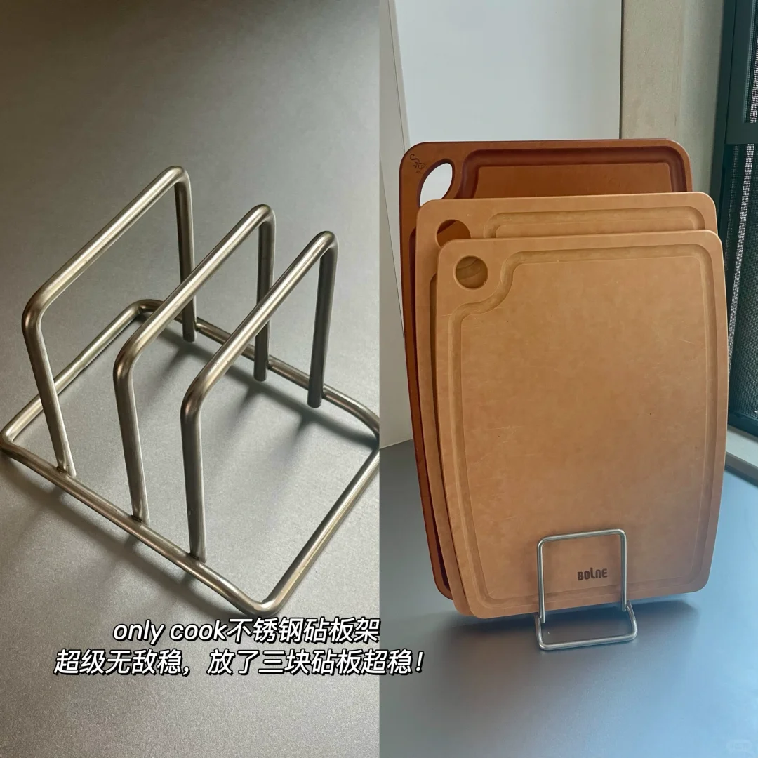 长期主义者厨房小工具分享｜自用无广超实用