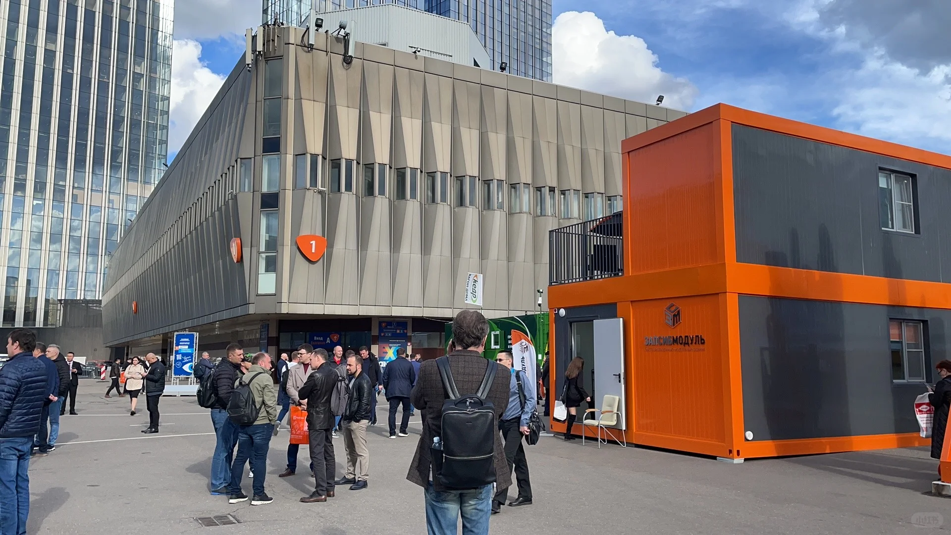 2026年俄罗斯国际石油和天然气设备与技术展