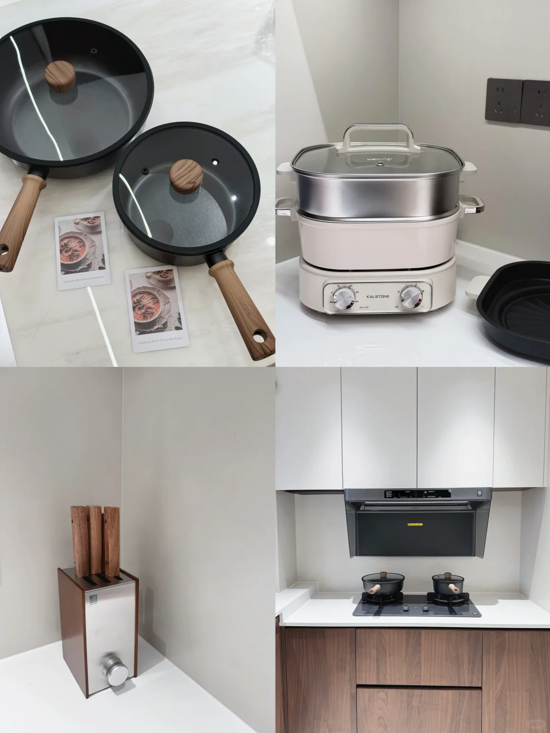 厨房的高颜值好物！