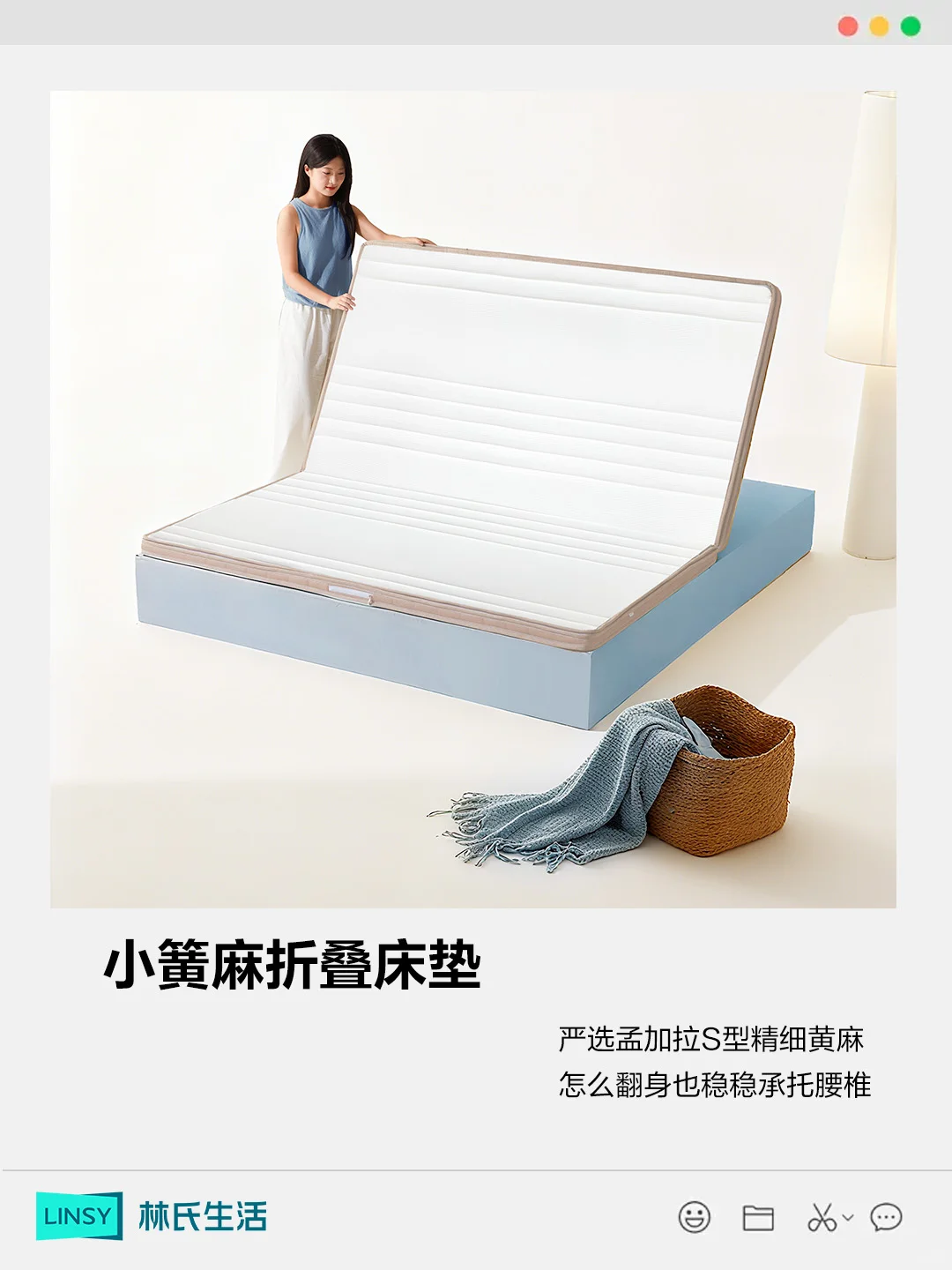 睡硬床垫，为什么黄麻是“天选之材”？