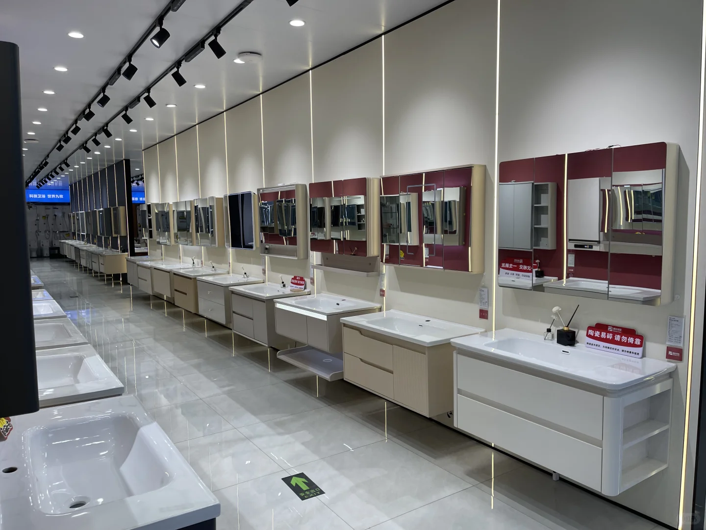 被问爆的厨卫批发仓！性价比直接拉满?