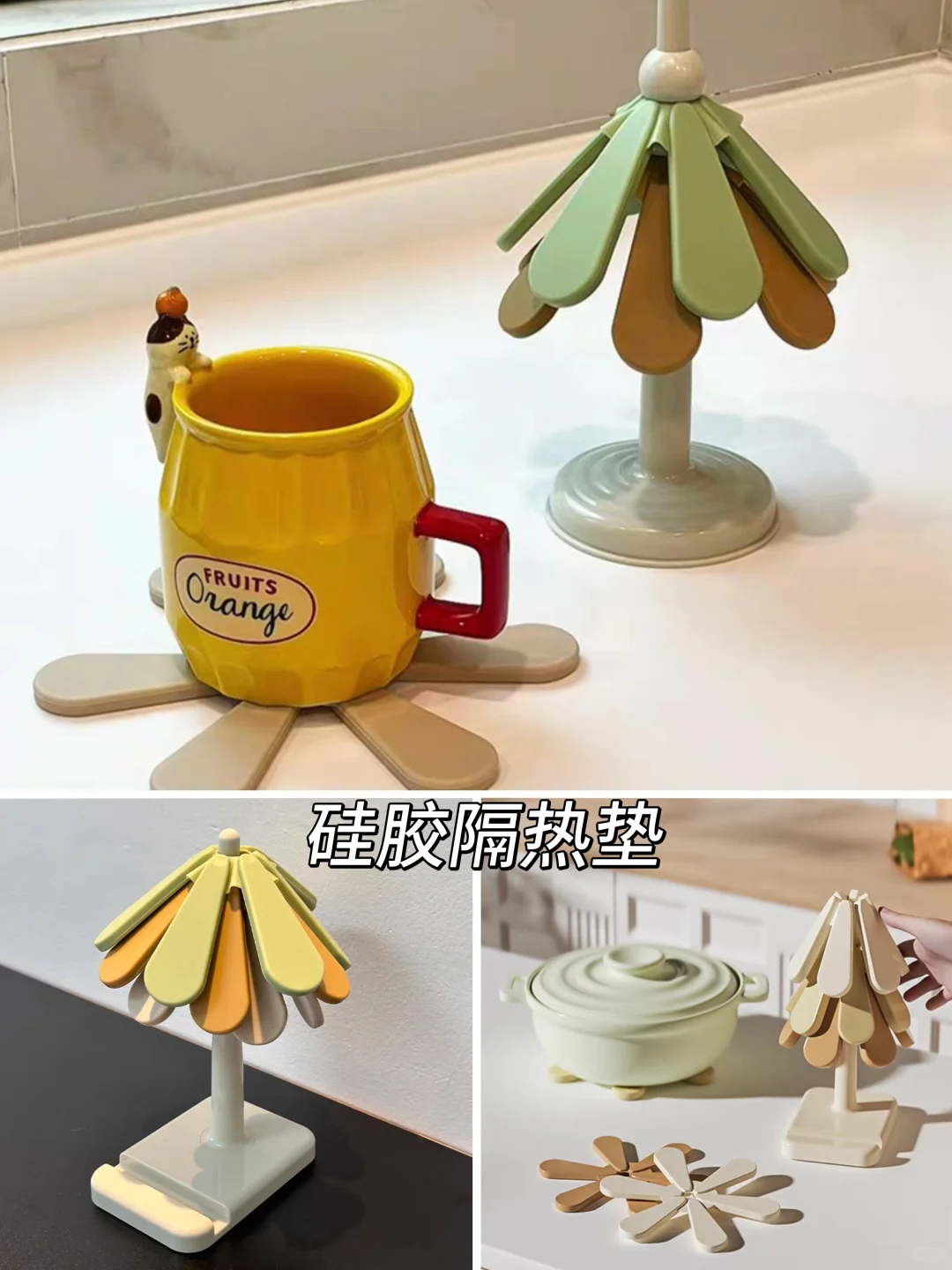 新家的100个快递✨厨房神器实用好物分享