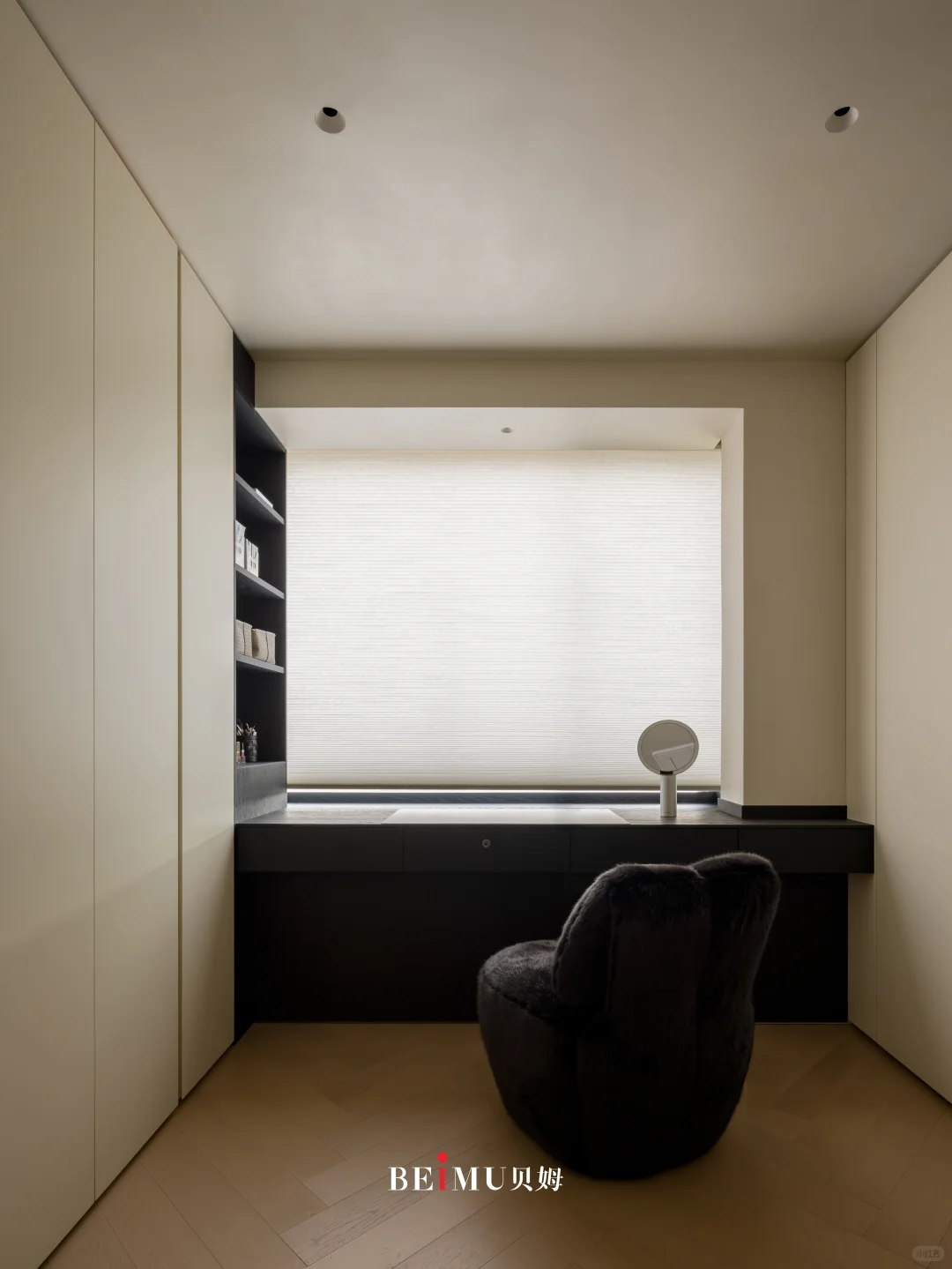 锦绣山河·观园?｜280m²现代简约 实景图