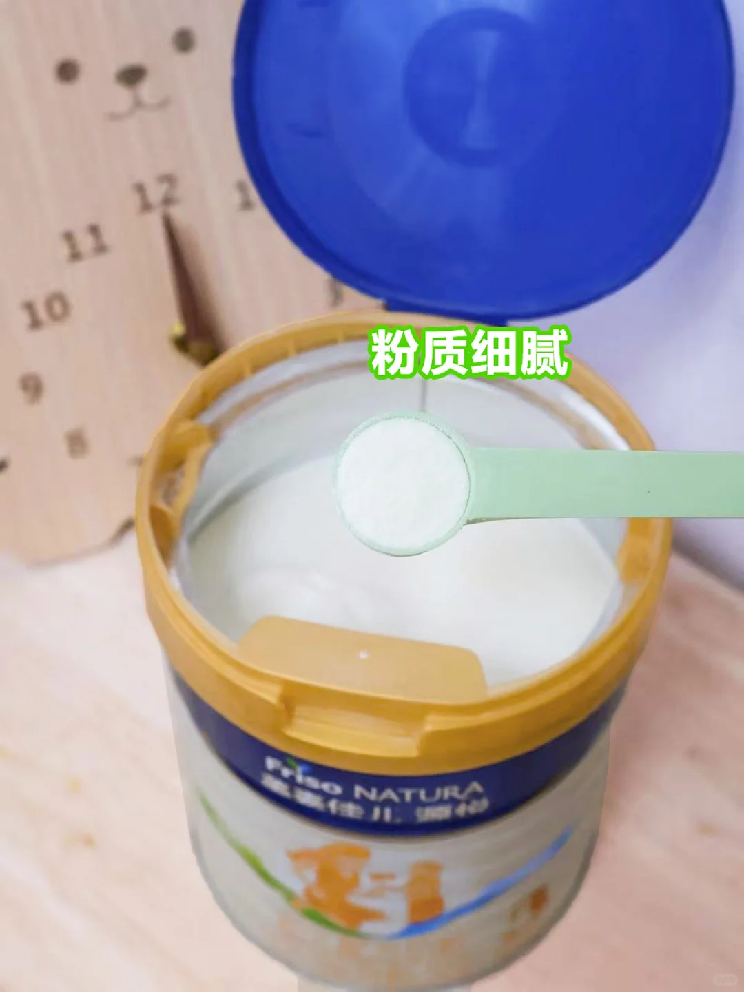 “玻璃肚宝”喂养不慌！HMO奶粉来助力