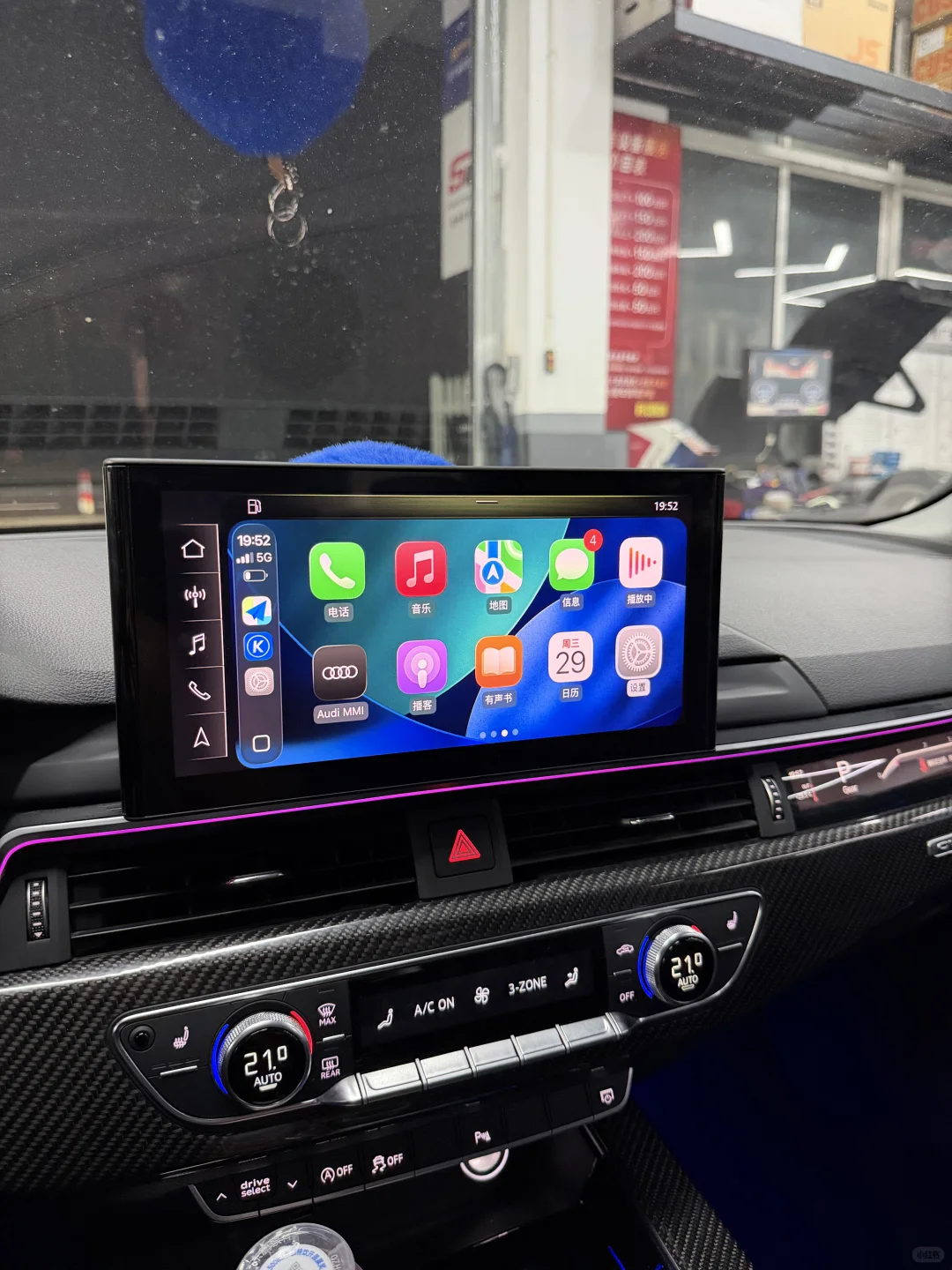 18款A4L 升级新款仪表主机大屏