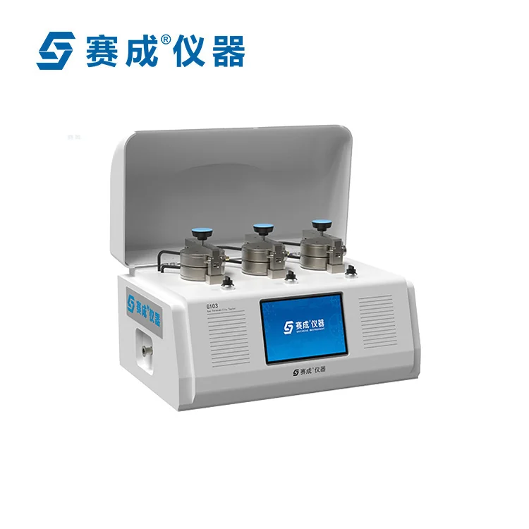 塑料气体透过率测试仪——应用范围