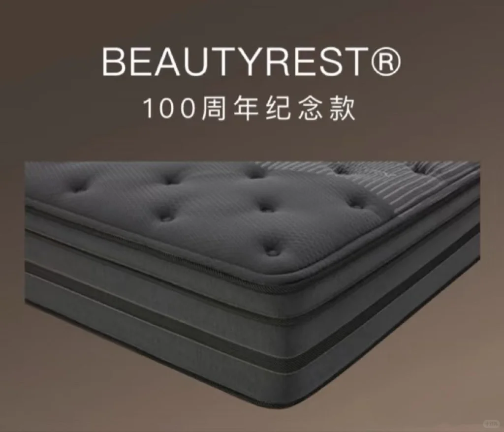 ?Simmons席梦思金禧