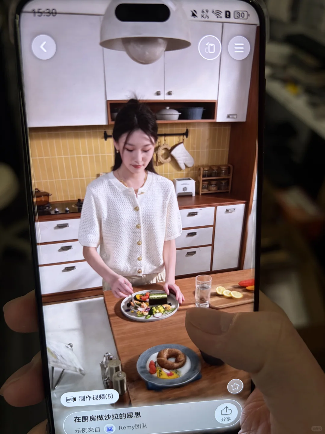 我们开发的软件竟然超过了微信！？