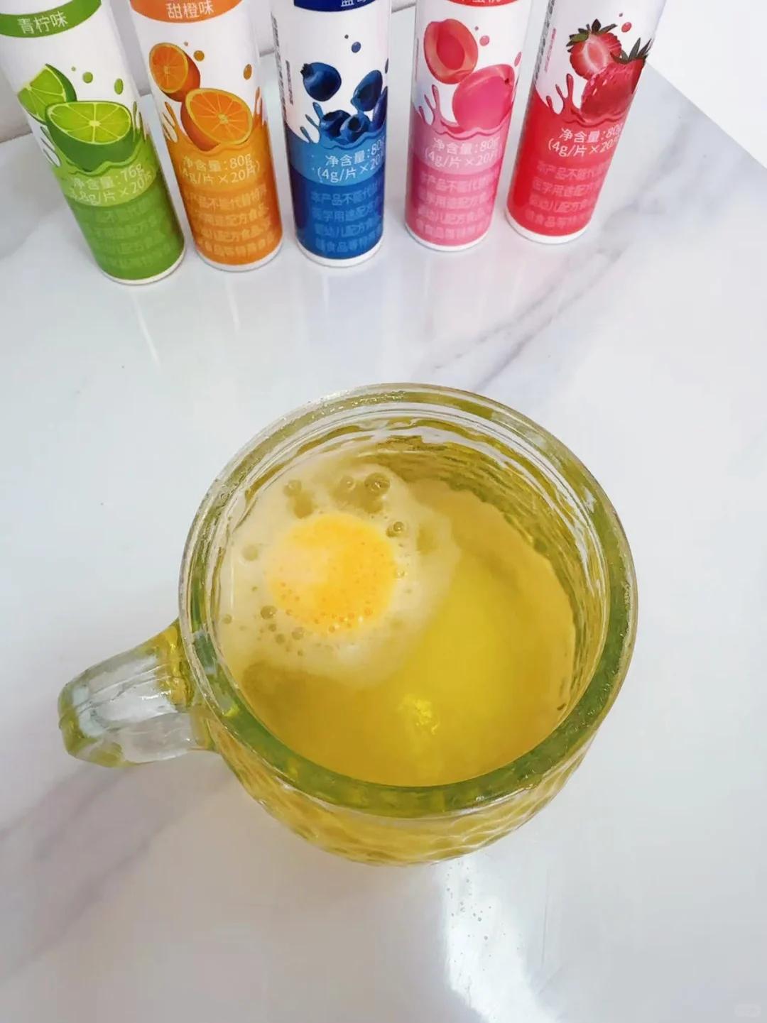 还是要对自己好一点