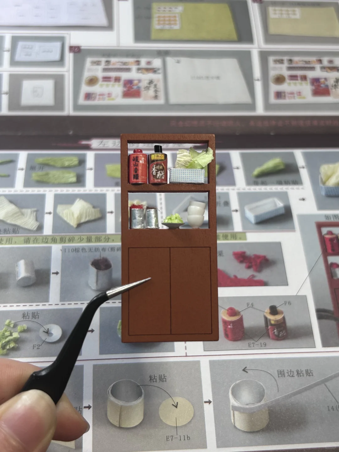 谁懂这十五个的含金量…