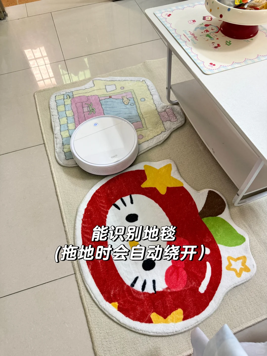 我租的?我住的 房间丑的都来试试这个办法!